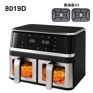 Large Capacity Electric Fryer Air Fryer Double Pan Flip-Free Fryer Visible Large Capacity