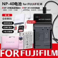 NP-40 Battery for Fuji Z1 Z2 Z3 Z5 V10 J50 F610/810 F700 Camera Charger