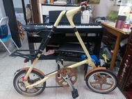 Strida LT creamy