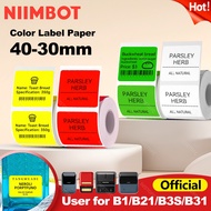 NIIMBOT Colorful Label Paper For NIIMBOT B1 B21 B31 B3S Label Maker