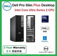 Dell - Pro Slim Plus Ultra 9 16GB 1TB SSD 小型桌上型 電腦