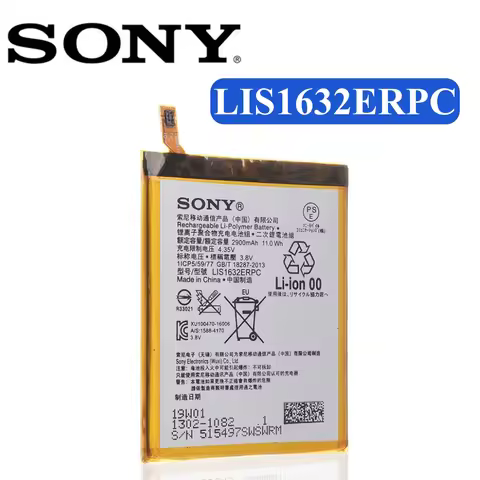 LIS1632ERPC 2900mAh Replacement Battery for Sony Xperia XZ F8332 XZs G8232 SO-01J Li-Polymer Mobile 