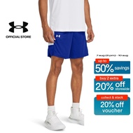 Under Armour Men's UA Zone 7" Shorts