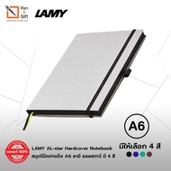 LAMY AL-star Hardcover Notebook A6 สมุดโน๊ตปกแข็ง A6 ลามี่ ออลสตาร์ มี 4 สี ขนาดA6 สมุดจดบันทึก สมุดไดอารี่ สมุดแพลนเนอร์ สมุดปกแข็ง Lamy Paper [Penandgift]