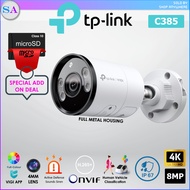 TP-Link VIGI C345 / C355 / C385 4K 8MP CCTV Outdoor Full Color Bullet Network Security Camera