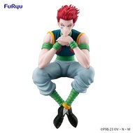 HxH - Noodle Stopper Figure - Hisoka