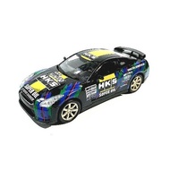 HKS Nissan custom Diecast GTR