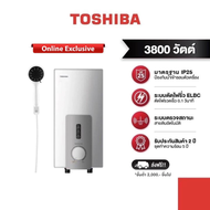 TOSHIBA เครื่องทำน้ำอุ่น (3800 วัตต์) รุ่น DSK38S5KW