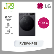 LG เครื่องอบผ้าฝาหน้า LG RV10VHP4B 10 กก. HEAT PUMP สีดำ รุ่น RV10VHP4B