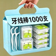 Dental floss pick ultra-fine dental floss stick fa Dental Floss pick ultra-fine Dental Floss stick F