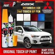 【 MITSUBISHI ASX 】 Car Touch Up Pen All Colors Touch Up Paint Body Scratches Pro Remover Tool DIY Ca