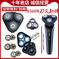 Philips Electric Shaver Head Three Heads 3000Series Blade S3000 S3608 Blade SH30 Accessories
