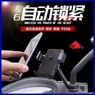 TWC Motor Phone Holder Rearview Mirror Cellphone Holder Motorcycle Motorbike Phone Bracket Holder Mo