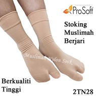 Stoking Muslimah Berjari Panjang Pendek Tebal Kulit Hitam Stokin Sarung Kaki Muslimah Sock Socks XSE