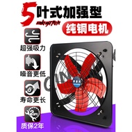 Strong161 Inch Kitchen Exhaust Fan Household Silent Range Hood Ventilation Fan Industrial Exhaust Fa