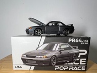 POP RACE 1/64 R32 GTR NISMO 模型