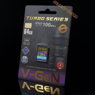 V-Gen 64gb Turbo Camera SD Card | 64Gb VGEN Camera Memory Card | Sdxc