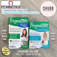 [SHU86] PREGNACARE MAX Vitamins for pregnant women & PREGNACARE BREAST-FEEDING Vitamins for postpart