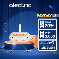 ALTEC เครื่องดูดไรฝุ่นไร้สาย รุ่น M1 Plus รับรองโดยสถาบันมาตรวิทยาแห่งชาติ - รับประกัน 3 ปี