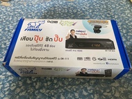 กล่องdigital TV ดิจิตอลทีวี family แฟมิลี่ DR-111