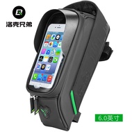 Rockbros（ROCKBROS）Mountain Bicycle Bag Bicycle Bag Front Beam Package Tube Saddle Bag Touch Screen Bicycle Cycling Fixtu