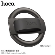 HOCO/HOCO GH10 Magic Ring Magnetic Ring Holder