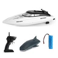 新款RH705鯊魚二合一2.4G遙控高速快艇水上兒童電動遙控船玩具