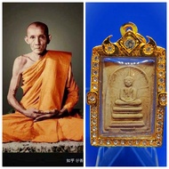 非常稀有的经典老牌大名鼎鼎百岁福贵神僧贵爷龙婆贵督造稀有经粉崇迪佛牌背面经典全功效哪摸菩达经文已包好非常精美金光闪闪镀金钻石防水壳Super Famous Hundred years old Weal