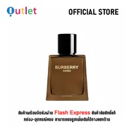 Authentic Burberry " Hero " 100ML น้ำหอมผู้หญิง Eau De Parfum