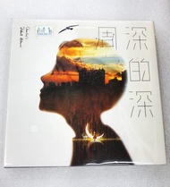 💿CD~周深的深CD
