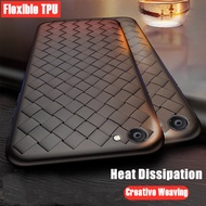 For OPPO R9s R9sk CPH1607 Creative Woven Heat Dissipation Case Flexible TPU Matte Surface Anti-fingerprint Back Cover