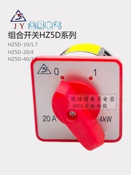 Best Sellers❤ T Trendy Jinyi HZ5D-10/1.7 20/4 L03 M04 M05 Combination Two-Speed Motor Start Conversi