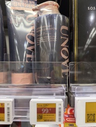 UNOVE 洗髮乳 500ml Deep Damage Repair Shampoo