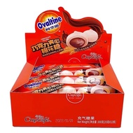 [Cheapest] Ovaltine Marshmellow Marshmallow 25g Imported From Abroad 1