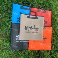 Thick EVA Fish Protection Bag Fish Bag Portable Fish Bag Fish Bag Fish Bag C Bag