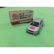 Tomica TMS Evolution 7