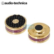 audio technica鐵三角AT6099 4層復合材料防震腳墊功放 后級釘腳