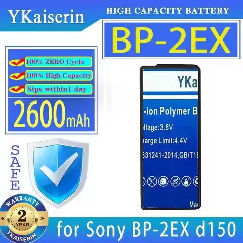 Portable Music Player Battery BP-2EX 2600Mah For Sony D150 D250 D-Z555 D-555 D-150 D-250 D-99 90 D-8