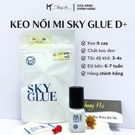 Sky D+ Eyelash Extension Glue, dries in 3-4 seconds, durability 6-7 weeks, Super Durable Eyelash Ext