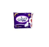 JIMS SISTERS SANITARY NAPKIN NIGHT USE (8PCS  IN 1 PACK )