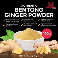 AUTHENTIC Bentong Ginger Powder 100g
