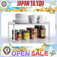 Sunny Point Under-Sink Storage, Over-Sink Storage, Extendable Kitchen Rack, Kitchen Storage, Extenda