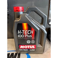 Motul H tech 100Plus 0w20 4L 4Litre Fully Synthetic Engine Oil
