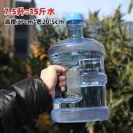 Botol Air Besar Kapasiti Besar Jag Air Sukan Baldi Air Kecergasan 5 Liter Lelaki 3 Liter Botol Air T