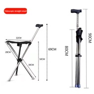 Multifunctional Walking Stick Stool Thickened Sitable Foldable Elderly Portable Walking Stick Stool