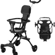 Beige Soft Ultra Lightweight Foldable Magic Stroller Baby Stroller