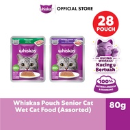 Whiskas Pouch Wet Cat Food For Senior Cat Tuna / Mackerel 80g (28 Packs)