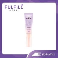 MILLE Blur Lasting Primer 8g  30g มิลเล่ เบลอ ลาสติ้ง ไพรเมอร์