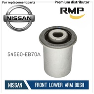 NISSAN Front Arm Bush (LOWER) for Nissan Navara D40