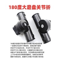 B. b.Low Price Spike Fishing Chair Backrest Adjustment Gear Joint Modified Fishing Chair Folding Acc